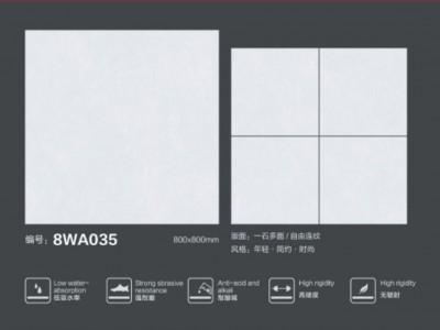 8WA035