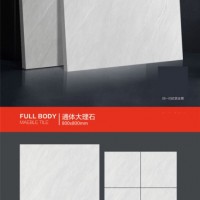 800X800系列
